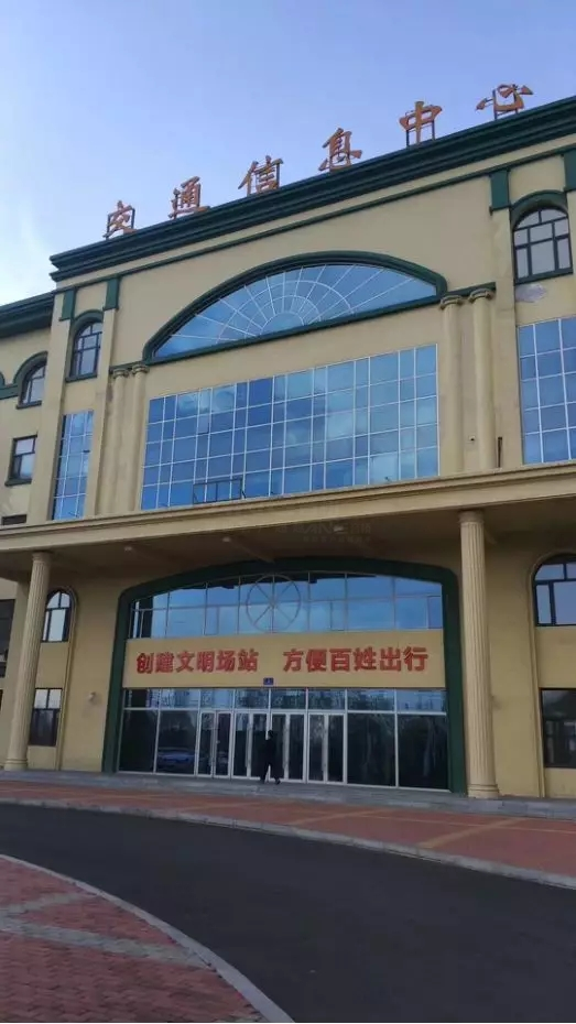 數字會議系統(tǒng)