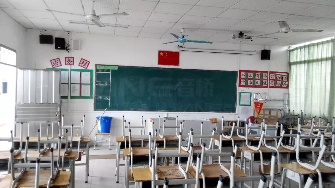 IP智能廣播系統(tǒng)